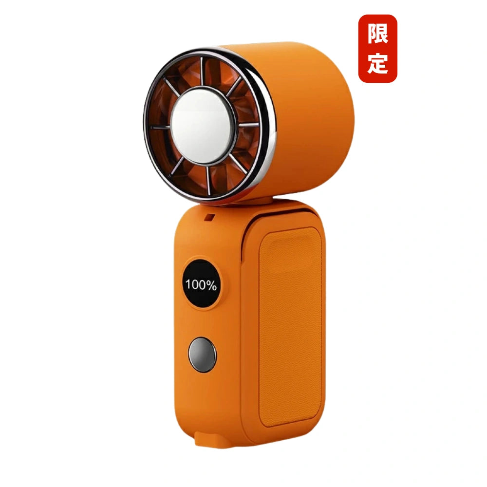 超小型ハンディファン 冷却プレート搭載  携帯扇風機