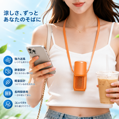 【超小型ハンディファン】 冷却プレート搭載  携帯扇風機