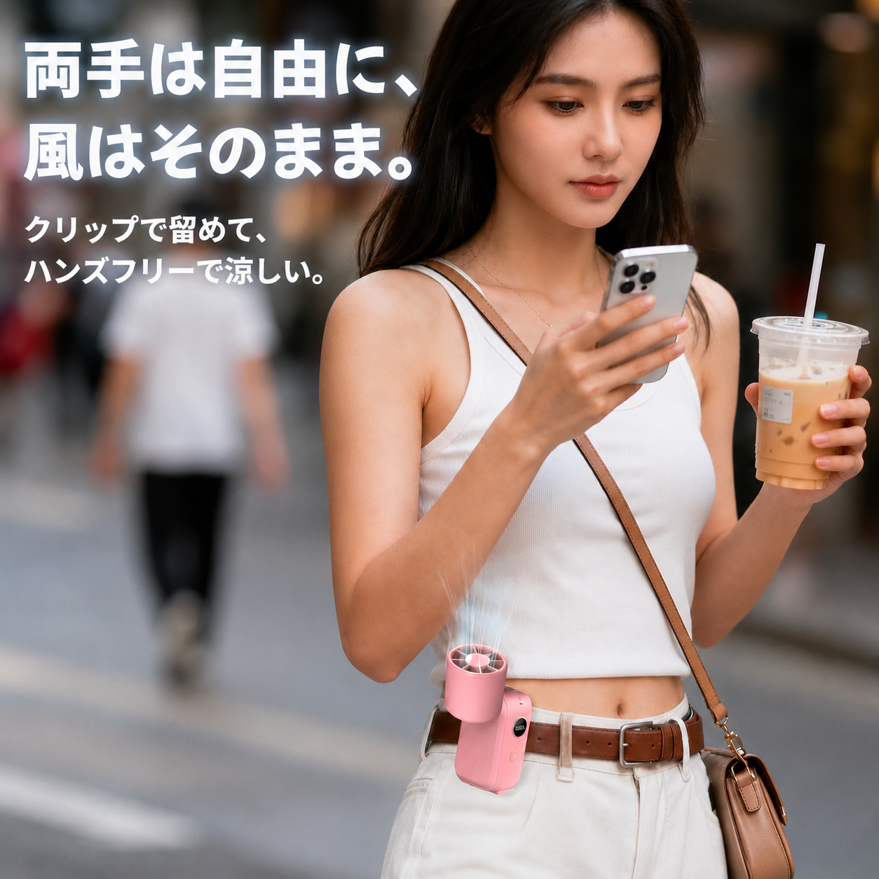 【新色ピンク／先着1,000台限定】超小型ハンディファン 冷却プレート搭載 携帯扇風機