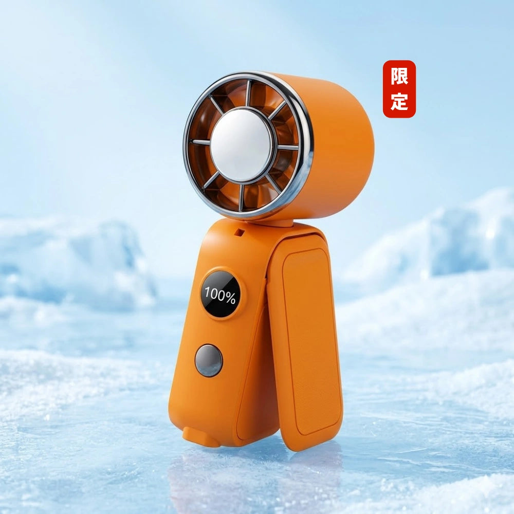 超小型ハンディファン 冷却プレート搭載  携帯扇風機