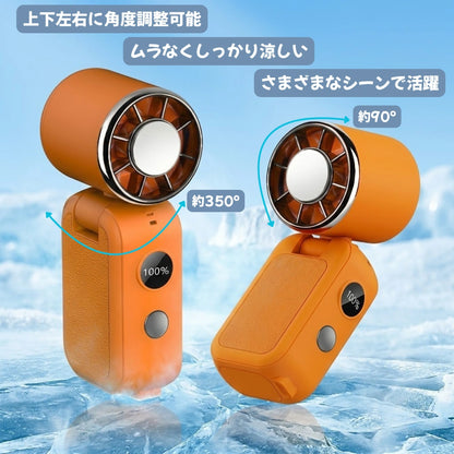 超小型ハンディファン 冷却プレート搭載  携帯扇風機