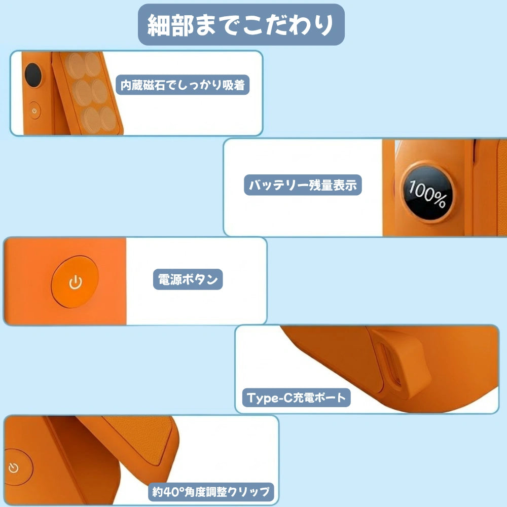 超小型ハンディファン 冷却プレート搭載  携帯扇風機
