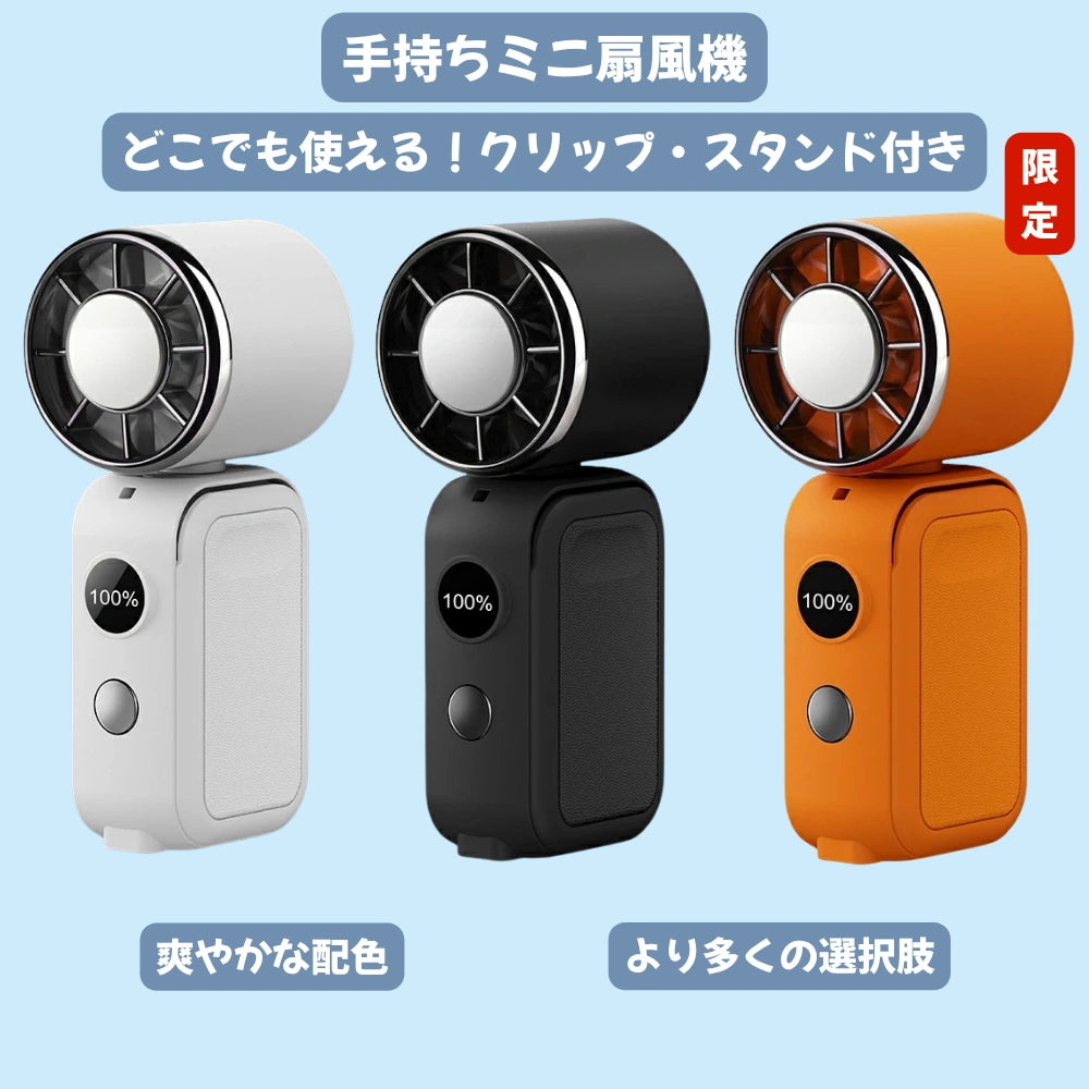 ✨おまとめYuki様✨ネックファン 見守りカメラ 冷蔵ゴミ箱 ハンディ