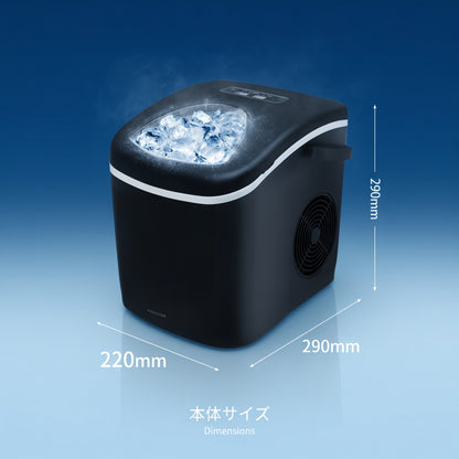 【自動高速製氷機】COOLITA 最速6分製氷機