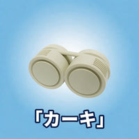 カーキ